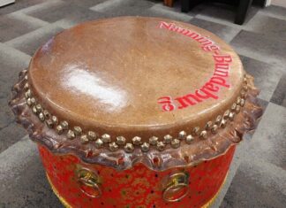 Bundaberg Nanning drum